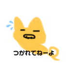 猫ブタPart25生意気編（個別スタンプ：5）