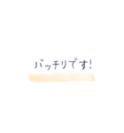 仕事で使えるキレイめメッセージ（個別スタンプ：12）