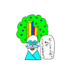 あなたの味方は、ネギの私だけです。（個別スタンプ：1）