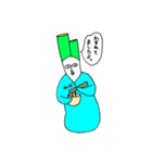 あなたの味方は、ネギの私だけです。（個別スタンプ：2）