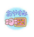 まゆうさ♪（個別スタンプ：13）