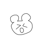 クマちゃんの顔（個別スタンプ：6）