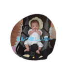 赤ちゃんスタンプ第一弾（個別スタンプ：1）