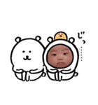 赤ちゃんスタンプ第一弾（個別スタンプ：7）