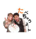 けんごりん＆のざふぁの種子島TV（個別スタンプ：2）