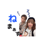 けんごりん＆のざふぁの種子島TV（個別スタンプ：3）