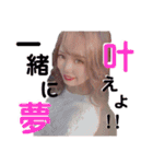けんごりん＆のざふぁの種子島TV（個別スタンプ：8）