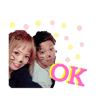 けんごりん＆のざふぁの種子島TV（個別スタンプ：12）