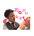 けんごりん＆のざふぁの種子島TV（個別スタンプ：14）
