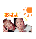 けんごりん＆のざふぁの種子島TV（個別スタンプ：15）