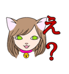 ヅラにゃん（個別スタンプ：6）