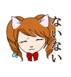 ヅラにゃん（個別スタンプ：8）