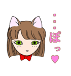 ヅラにゃん（個別スタンプ：9）