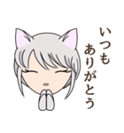 ヅラにゃん（個別スタンプ：10）