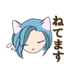 ヅラにゃん（個別スタンプ：11）