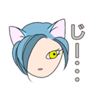 ヅラにゃん（個別スタンプ：13）