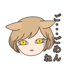 ヅラにゃん（個別スタンプ：20）