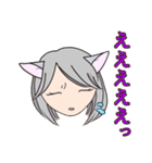 ヅラにゃん（個別スタンプ：22）