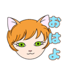 ヅラにゃん（個別スタンプ：25）