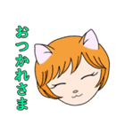 ヅラにゃん（個別スタンプ：26）
