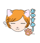 ヅラにゃん（個別スタンプ：27）