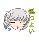 ヅラにゃん（個別スタンプ：30）