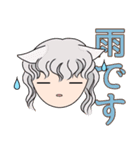 ヅラにゃん（個別スタンプ：31）