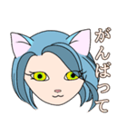 ヅラにゃん（個別スタンプ：36）