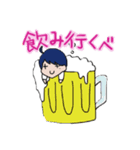 かくほーまるのスタンプ（個別スタンプ：2）