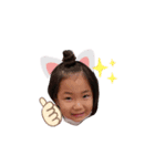 いとこん❤（個別スタンプ：2）