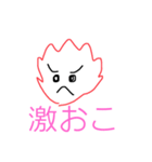 なんかあっか？Part2（個別スタンプ：5）