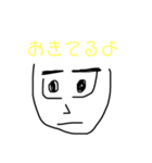 なんかあっか？Part2（個別スタンプ：7）