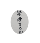 ルーズリーフに書いた字（個別スタンプ：7）