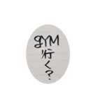 ルーズリーフに書いた字（個別スタンプ：12）