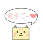 私の 猫ちゃん 彼女！（個別スタンプ：1）