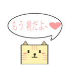 私の 猫ちゃん 彼女！（個別スタンプ：2）