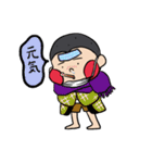 いたずらぼうず（個別スタンプ：24）