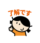 エイミーの【まいにち使える】万能スタンプ（個別スタンプ：3）