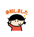 エイミーの【まいにち使える】万能スタンプ（個別スタンプ：4）