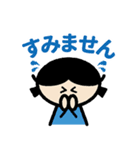 エイミーの【まいにち使える】万能スタンプ（個別スタンプ：7）