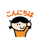 エイミーの【まいにち使える】万能スタンプ（個別スタンプ：13）