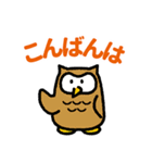エイミーの【まいにち使える】万能スタンプ（個別スタンプ：14）