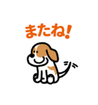 エイミーの【まいにち使える】万能スタンプ（個別スタンプ：16）