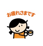 エイミーの【まいにち使える】万能スタンプ（個別スタンプ：17）
