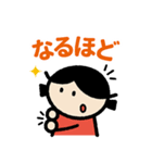 エイミーの【まいにち使える】万能スタンプ（個別スタンプ：19）