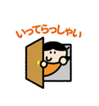 エイミーの【まいにち使える】万能スタンプ（個別スタンプ：21）