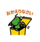 エイミーの【まいにち使える】万能スタンプ（個別スタンプ：22）