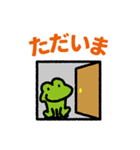 エイミーの【まいにち使える】万能スタンプ（個別スタンプ：23）