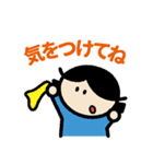 エイミーの【まいにち使える】万能スタンプ（個別スタンプ：24）