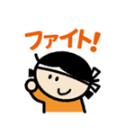 エイミーの【まいにち使える】万能スタンプ（個別スタンプ：25）